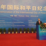 MIlan Krajča na Mezinárodní konferenci k Mezinárodnímu dni míru v čínském Jin-čchuanu, hlavním městě čínské provincie Ning-sia